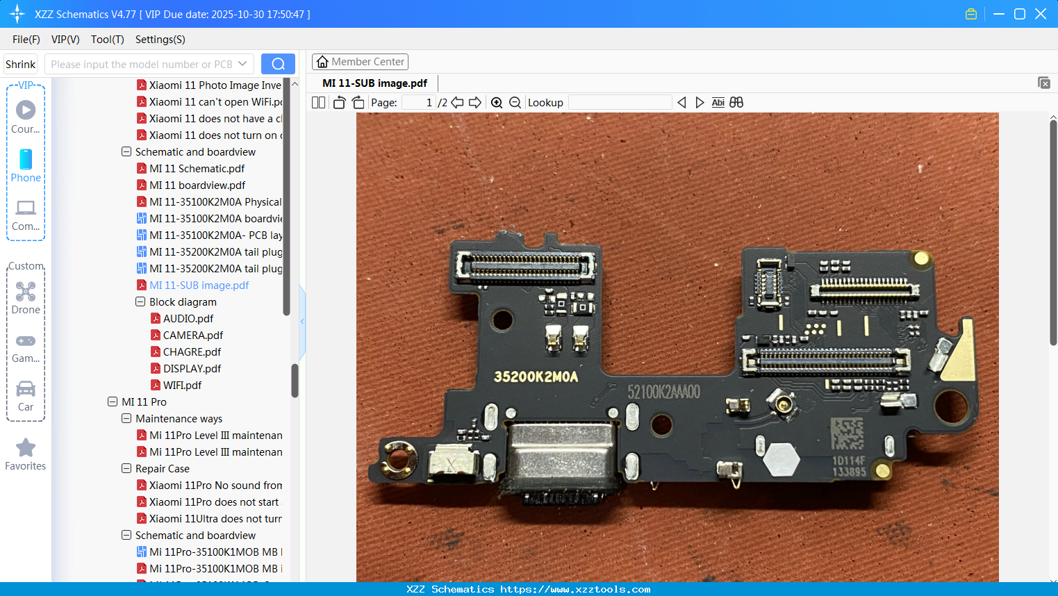 Xiaomi MI 11-SUB Image